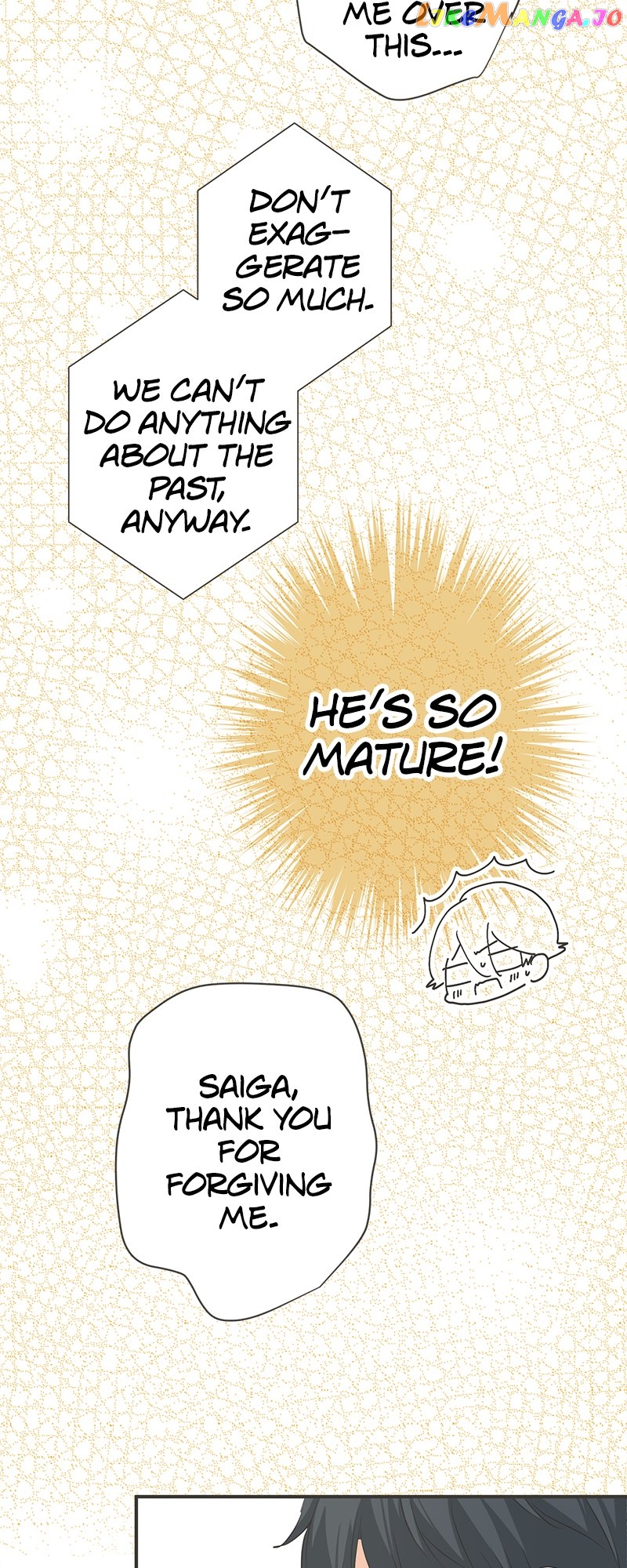 A Mismatched Complicated Love Chapter 162 - page 20